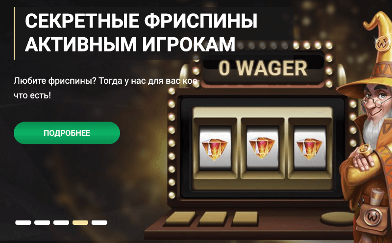 Популярные игровые автоматы в 1xSlots